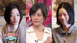 市川実日子は結婚している 彼氏は 加瀬亮との関係や学歴ハーフの噂や身長カップを調査 Happy Happy News Com