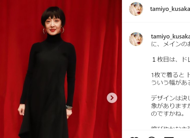 草刈民代の旦那は周防正行で馴れ初めは 子供はいるの 若い頃も可愛かった バレエの実力や出身地や経歴を調査 Happy Happy News Com 草刈民代の旦那は周防正行で馴れ初めは 子供はいるの 若い頃も可愛かった バレエの実力や出身地や経歴を調査 Happy Happy News Com